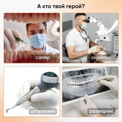 Мем